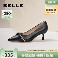 BeLLE 百丽 细跟气质高跟鞋秋季新款女鞋商场真皮鞋子单鞋3HE02CQ3