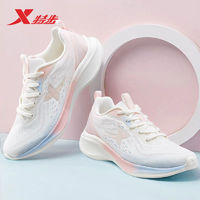 XTEP 特步 女鞋2021新款夏季休闲鞋学生秋季皮面运动鞋女士跑步鞋子女