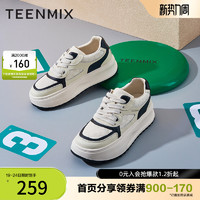 TEENMIX 天美意 美拉德厚底小白鞋面包鞋女板鞋商场款BF461AM3奥莱