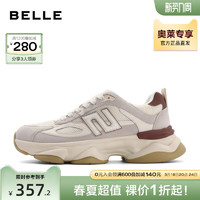 BeLLE 百丽 复古老爹鞋春季新款女鞋厚底运动鞋商场休闲鞋Z3L1DBM3