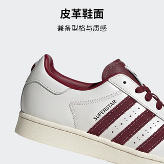 adidas SUPERSTAR贝壳头板鞋男女阿迪达斯三叶草IF1781 白/暗红色 40(245mm)