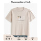 Abercrombie & Fitch 男装女装情侣装 24春夏新款美式圆领短袖T恤357479-1 灰褐色 S