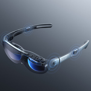 ROKIDROKID Air系列若琪AR智能眼镜游戏3D观影直连rog掌机手机电脑投屏盒子非VR眼镜一体机 Air+Station【标配】