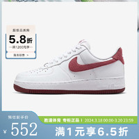 NIKE 耐克 2024春女鞋AIR FORCE 1 '07运动休闲鞋 FQ7626-100 37.5