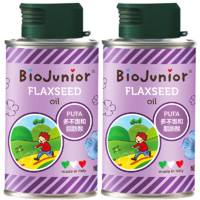 BioJunior 碧欧奇 进口亚麻籽油150ml *2瓶装