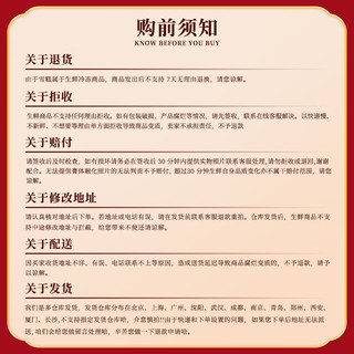 伊利须尽欢2种口味冰淇淋与伊利心情雪糕组合装 2种口味须尽欢3支+心情雪糕12支