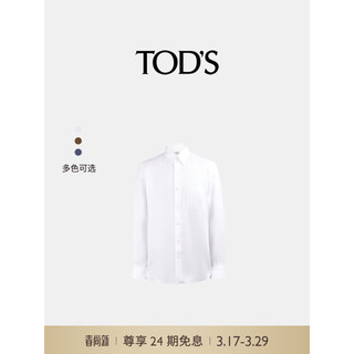 托德斯 TOD'S2024春夏男士字母刺绣扣角领休闲亚麻衬衫男装 白色 XXL