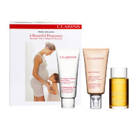 CLARINS 娇韵诗 美丽孕期护理 孕妇三件套 套装 (妊娠纹护理液/身体磨砂膏/抚纹霜)