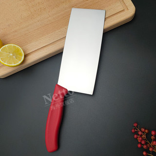 维氏（VICTORINOX）菜刀classic系列中片刀不锈钢中式菜刀18cm 红色 6.8561.18G