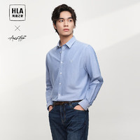 HLA 海澜之家 男士春季长袖衬衫