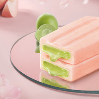伊利 冰淇淋伊利 yili支棒雪糕牛乳茉莉荔枝蜜桃苦咖啡23支
