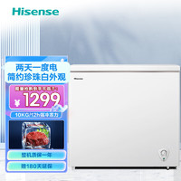 Hisense 海信 冰柜家用205升小型商用冷冻冷藏转换储藏冷柜一级能效BD/BC-205ZNUMA