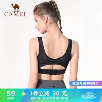 CAMEL 骆驼 运动内衣女美背健身bra外穿背心文胸 Y0S1VLZ601 黑色 XL