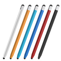TaiCD 台喜 会议平板专用触摸笔 单支装（6色可选 指定色彩需备注）触控笔触摸书写笔支持红外电容设备合金笔身