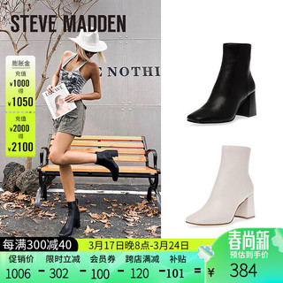 STEVE MADDEN 史蒂夫·马登 女靴