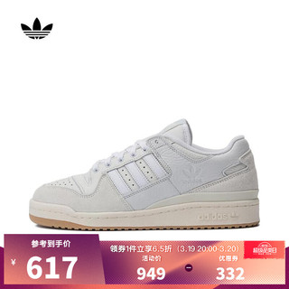 阿迪达斯【滔搏运动】adidas三叶草中性FORUM 84 LOW ADVFASHION休闲鞋 FY7998 42