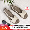 crocs 卡骆驰 女鞋子 24夏季新款布鲁克林凉鞋舒适时尚耐磨透气 206222-16T