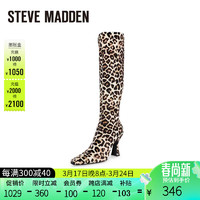 史蒂夫·马登 STEVE MADDEN/思美登长筒靴细跟高跟瘦瘦靴女 SAVVY 豹纹 40