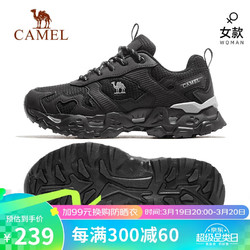 CAMEL 骆驼 登山鞋女士户外运动徒步鞋防泼水徒步鞋 F23A69a3007 黑色 36