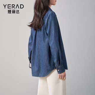 娅丽达（YERAD）宽松复古蓝色牛仔衬衫女上衣2024春季叠穿长袖外套衬衣 蓝色(B0) XL