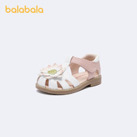 88VIP：巴拉巴拉 宝宝学步鞋宝宝女童婴儿鞋软底夏季时尚甜美透气凉鞋