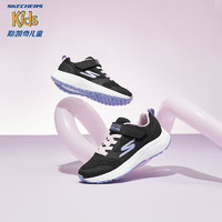 SKECHERS 斯凯奇 儿童女鞋运动鞋大童鞋耐磨防滑户外休闲网布跑鞋 302409L-BKMT