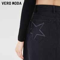 VERO MODA 半身裙2023春夏新款美式复古半裙牛仔短裙小个子女▲