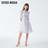 VERO MODA 连衣裙2023春夏新款优雅气质甜美百搭印花五分袖纱裙