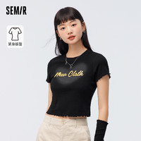 Semir 森马 短袖T恤女短款紧身2023夏季新款印花木耳边抽绳针织衫甜辣风