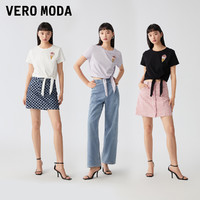 VERO MODA T恤女2023春夏新款休闲百搭甜美可爱直筒短袖圆领纯棉