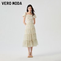 VERO MODA T恤上衣套装女2023春夏新款方领短袖短款泡泡袖公主女