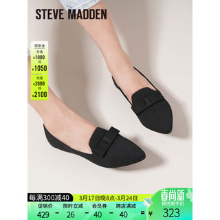 史蒂夫·马登 STEVE MADDEN/思美登舒适休闲飞织平底单鞋女 VASSI 黑色 35