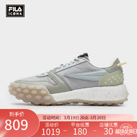 FILA 斐乐 官方男鞋GARA先锋运动鞋2024春季新款时尚休闲鞋跑步鞋 教堂石绿/烟绿-AA 39