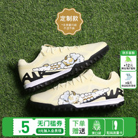 耐克（NIKE）小李子NIKE耐克刺客15Pro次顶TF碎钉成人运动足球鞋男DJ5605-700 DJ5605700（3~5天发货） 42 (265MM)