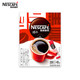 Nestlé 雀巢 黑咖啡冰美式48条