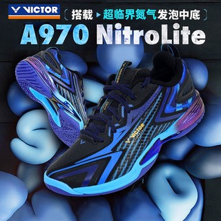 VICTOR 威克多 胜利羽毛球鞋A970NitroLite专业级全面类球鞋