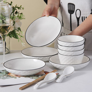 万享 20件钻石釉下彩碗碟套装家用陶瓷餐具碗盘筷碟组合 16件碗套装