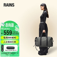 RAINS 单肩包防水休闲旅行包手提包大容量运动Hilo Weekend Bag 灰色