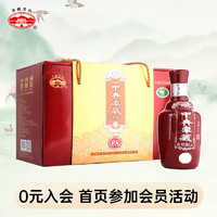 古越龙山 中央库藏  八年 半干型 绍兴黄酒 370ml*6瓶 整箱装