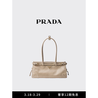 PRADA/普拉达女士金属徽标中号牛皮革手袋单肩包 石灰华