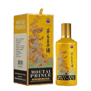 MOUTAI 茅台 王子酒 王子龙生肖纪念酒53度500ml酱香型白酒