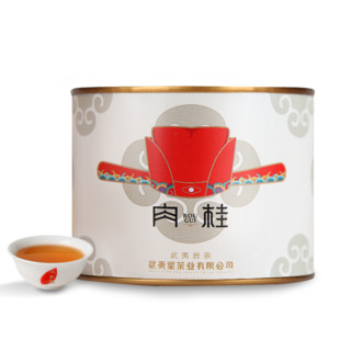 武夷星 武夷岩茶乌龙茶 10罐茶组合共500g 罐装