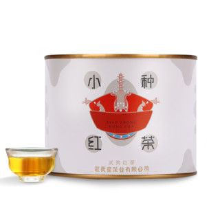 武夷星 武夷岩茶乌龙茶 10罐茶组合共500g 罐装