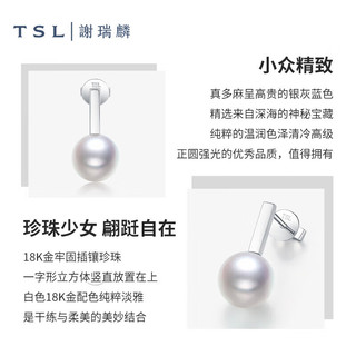 TSL 谢瑞麟 耳环