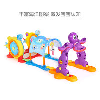 小泰克 littletikes3合1探索乐园婴儿爬行音乐1岁宝宝益智玩具