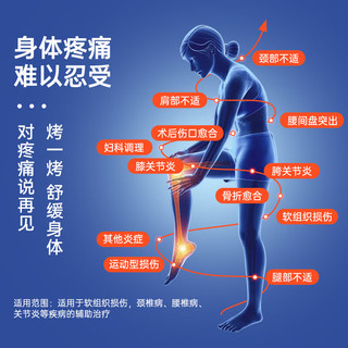 PHILIPS 飞利浦 红外线理疗灯神灯治疗仪