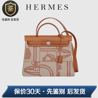 爱马仕（Hermes）女包 Herbag Zip 31帆布拼牛皮手提单肩斜跨包 H083407CKAC压纹灰/银扣