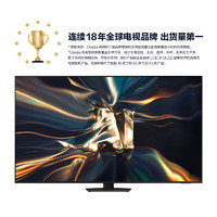 SAMSUNG 三星 QA85QNX9DAJXXZ 85英寸 Neo QLED量子点 Mini LED电视