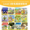 牛津阅读树绘本 Oxford Reading Tree  Level 5下（12册套装） 儿童章节阅读小说书 英文绘本分级阅读 送原版音频 原版