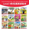 牛津阅读树绘本 Oxford Reading Tree  Level 4下（12册套装） 儿童章节阅读小说书 英文绘本分级阅读 送原版音频 原版